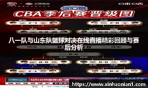365(vip)英国上市官网