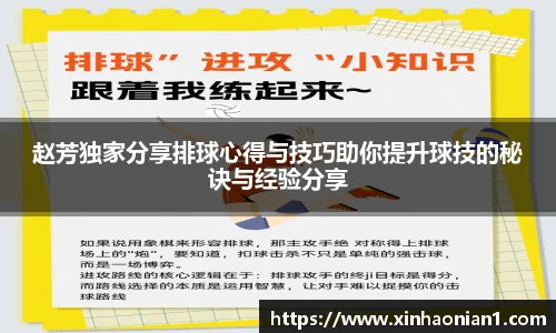365(vip)英国上市官网