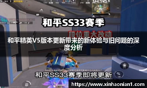 365(vip)英国上市官网