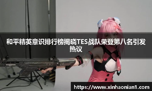 英国365集团