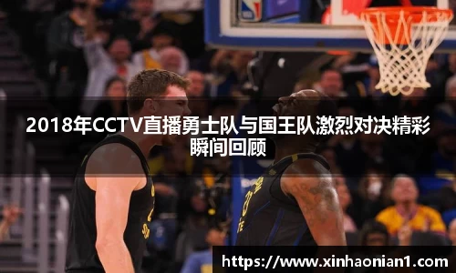 英国365集团