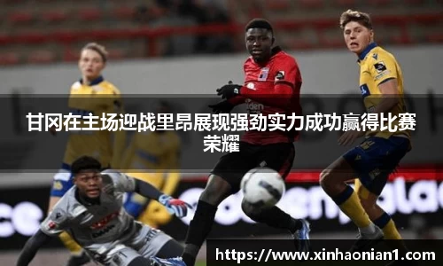 英国(正版)365官方网站